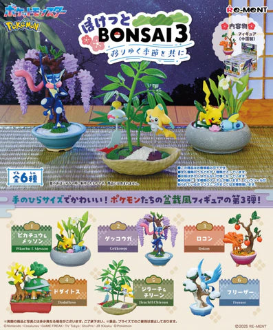 Pokemon Poketto BONSAI 3