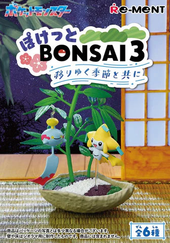 Pokemon Poketto BONSAI 3