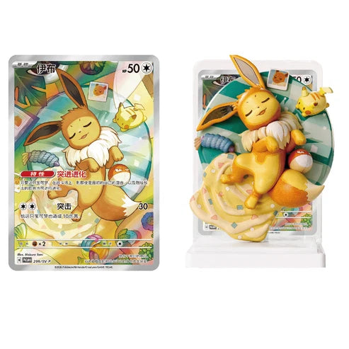 Pokemon TCG Dream Painting Vol. 3 Eevee Evolutions Blind Box