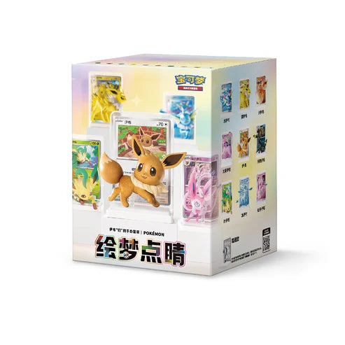 Pokemon TCG Dream Painting Vol. 3 Eevee Evolutions Blind Box