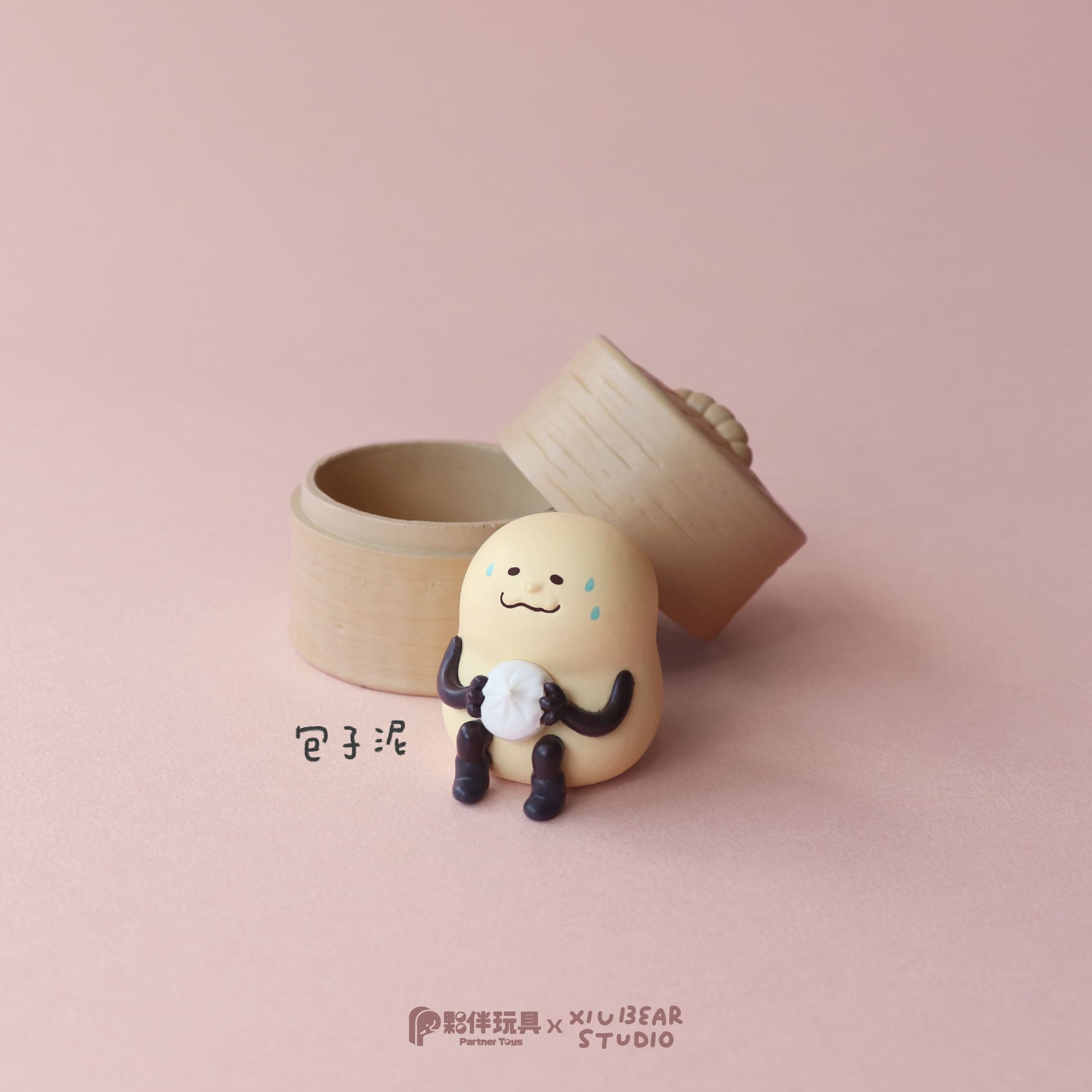 Partnertoys Potato Yum Yum Time Blind Box
