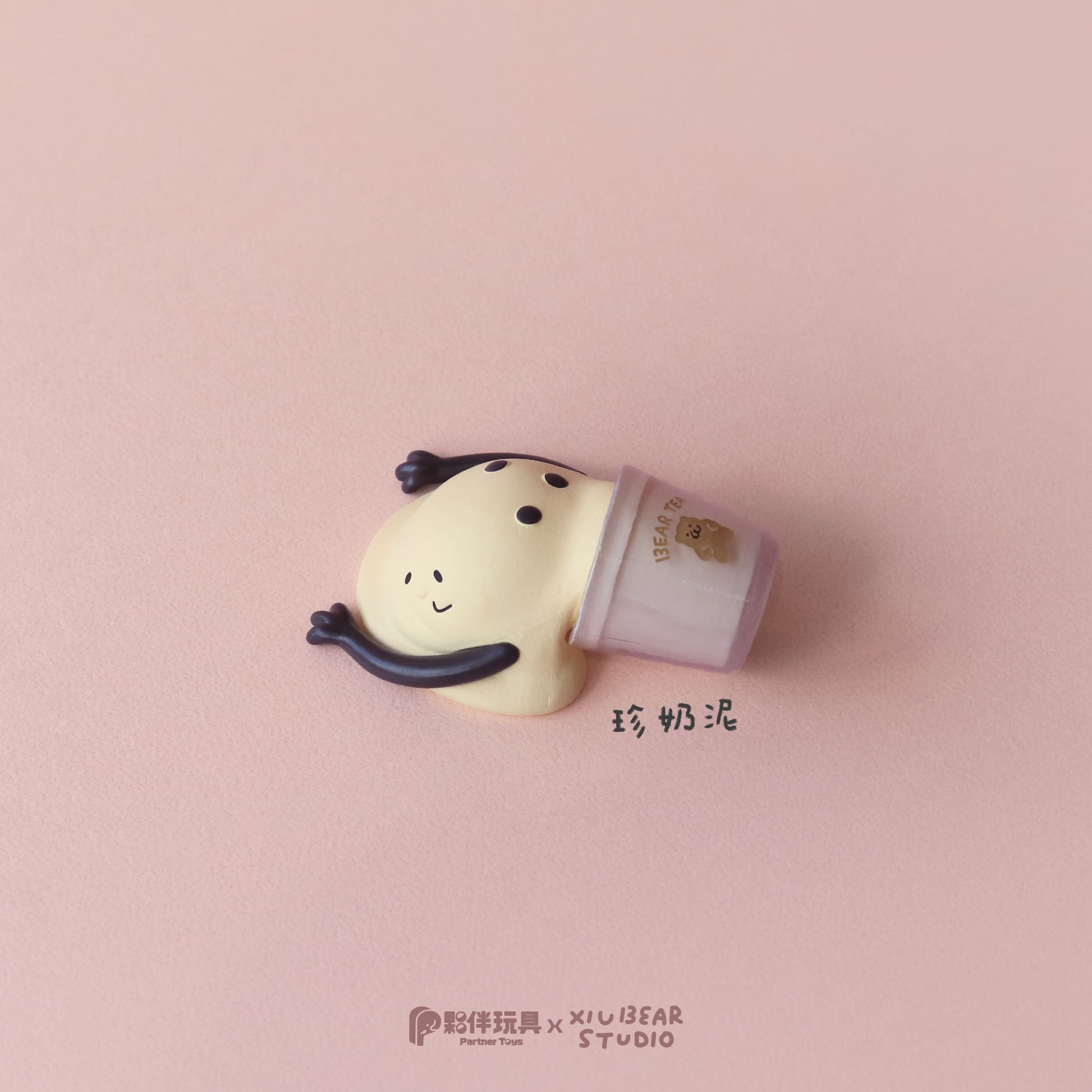 Partnertoys Potato Yum Yum Time Blind Box