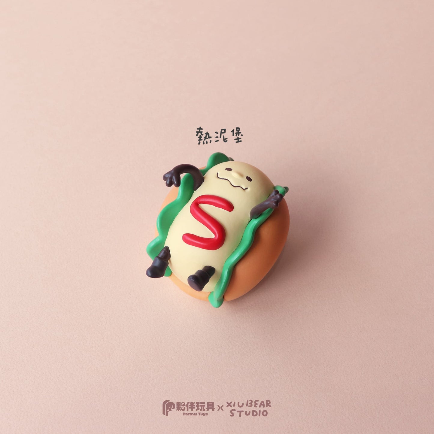 Partnertoys Potato Yum Yum Time Blind Box