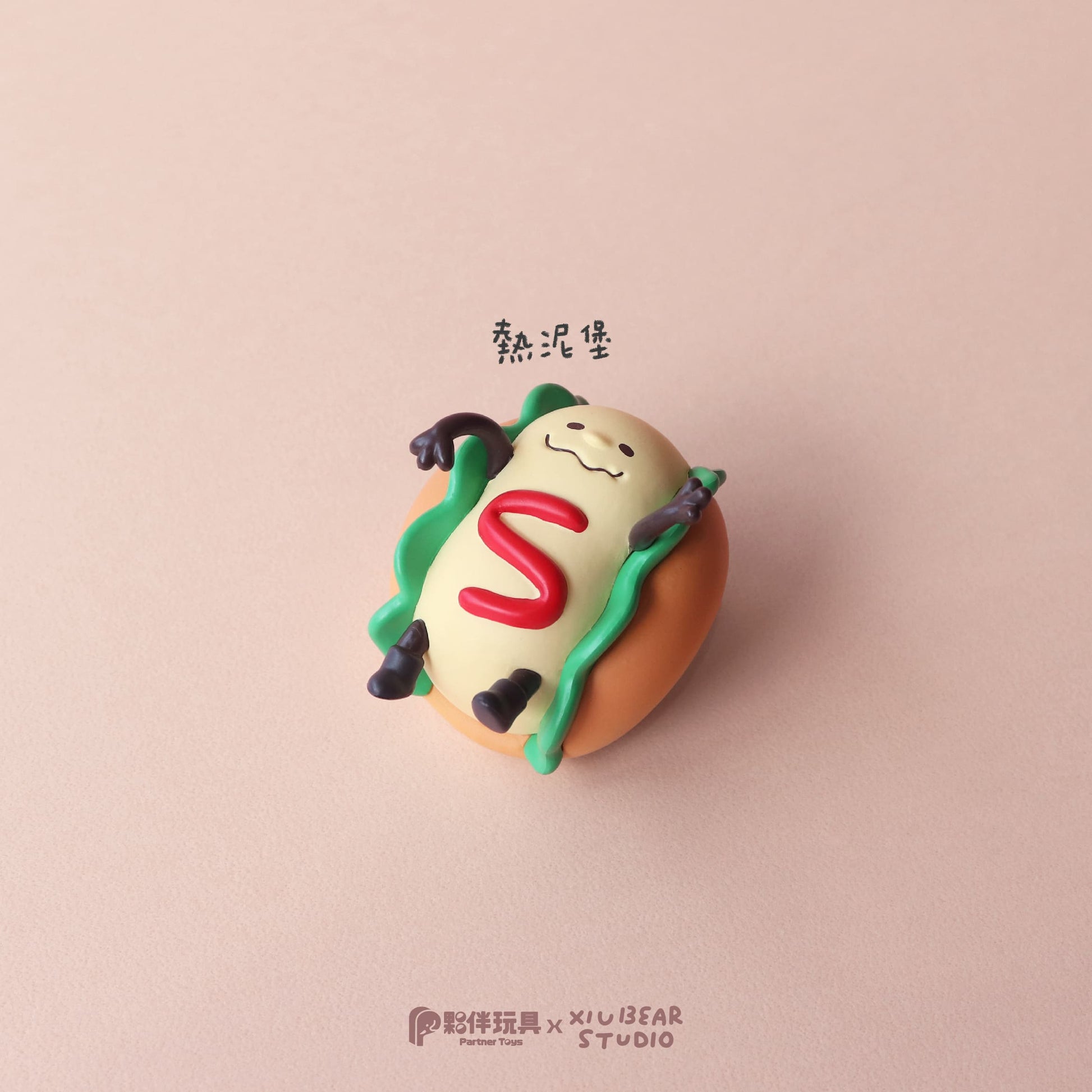 Partnertoys Potato Yum Yum Time Blind Box