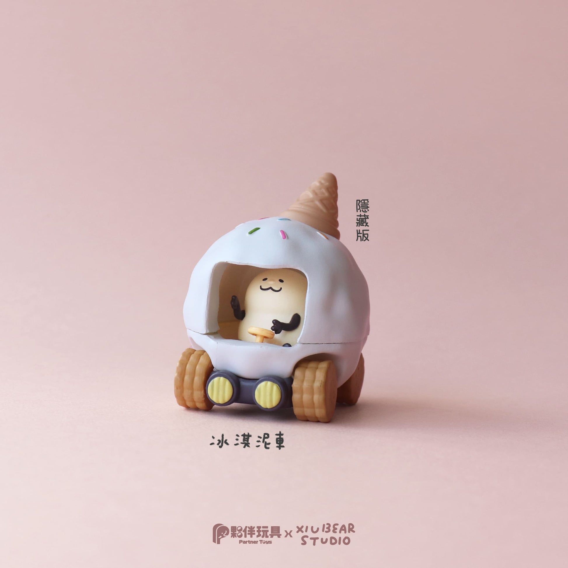 Partnertoys Potato Yum Yum Time Blind Box