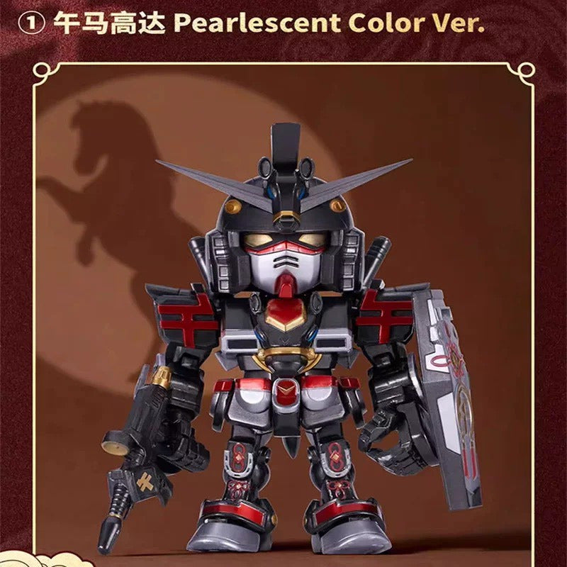 Bandai QMSV Mini Chinese Zodiac Gundam Blind Box 2026