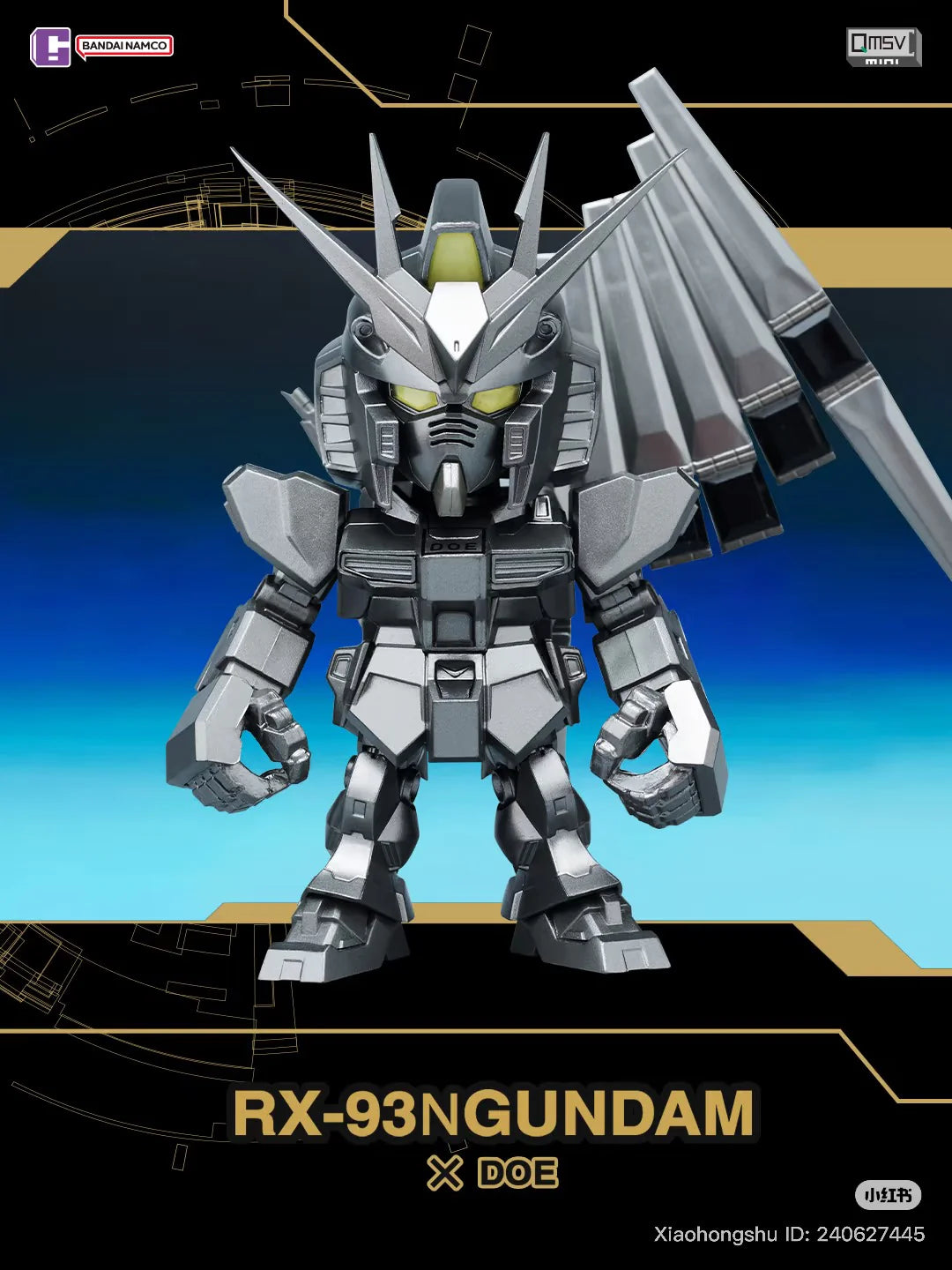 Bandai QMSV Gundam 5th Anniversary Artist Collaboration Blind Box