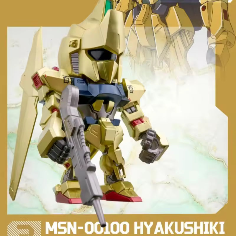 Bandai QMSV Gundam Mini Gold Team Blind Box