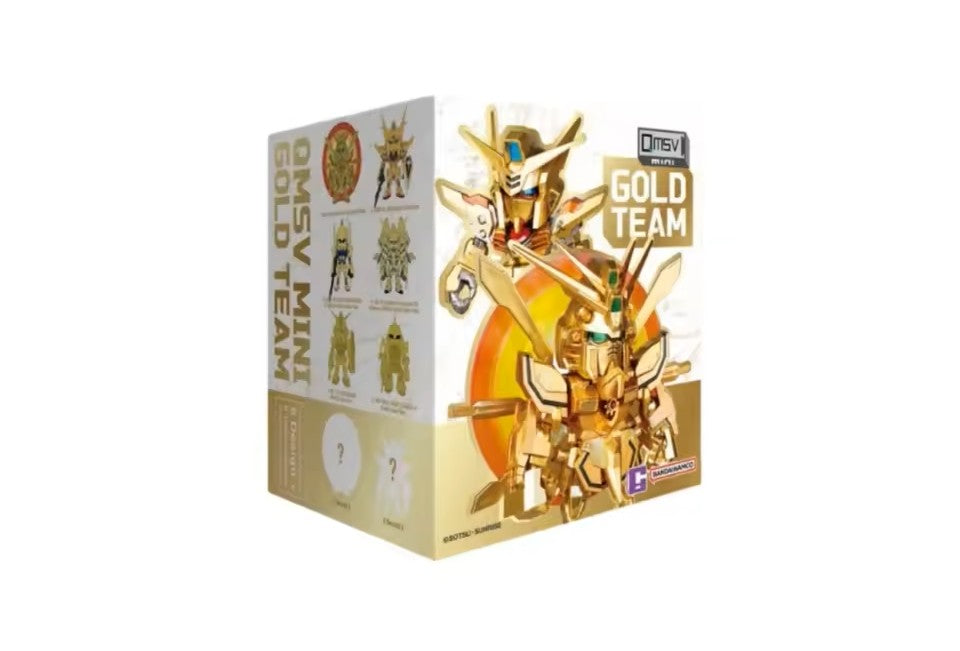 Bandai QMSV Gundam Mini Gold Team Blind Box