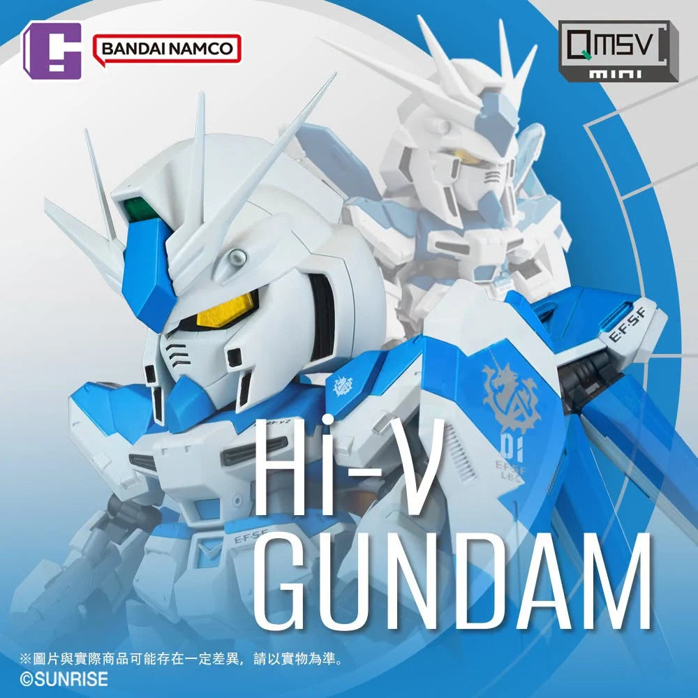 Bandai QMSV Mini Hi-ν Gundam Blind Box Figures