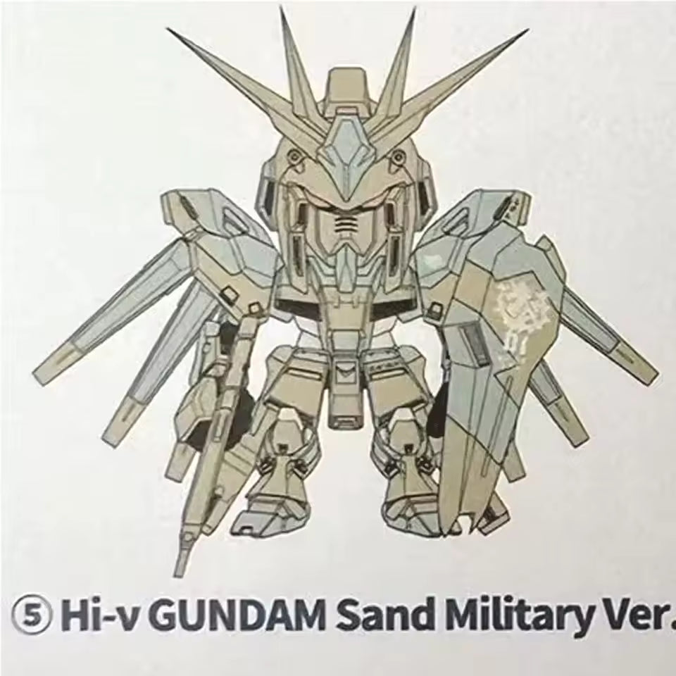 Bandai QMSV Mini Hi-ν Gundam Blind Box Figures
