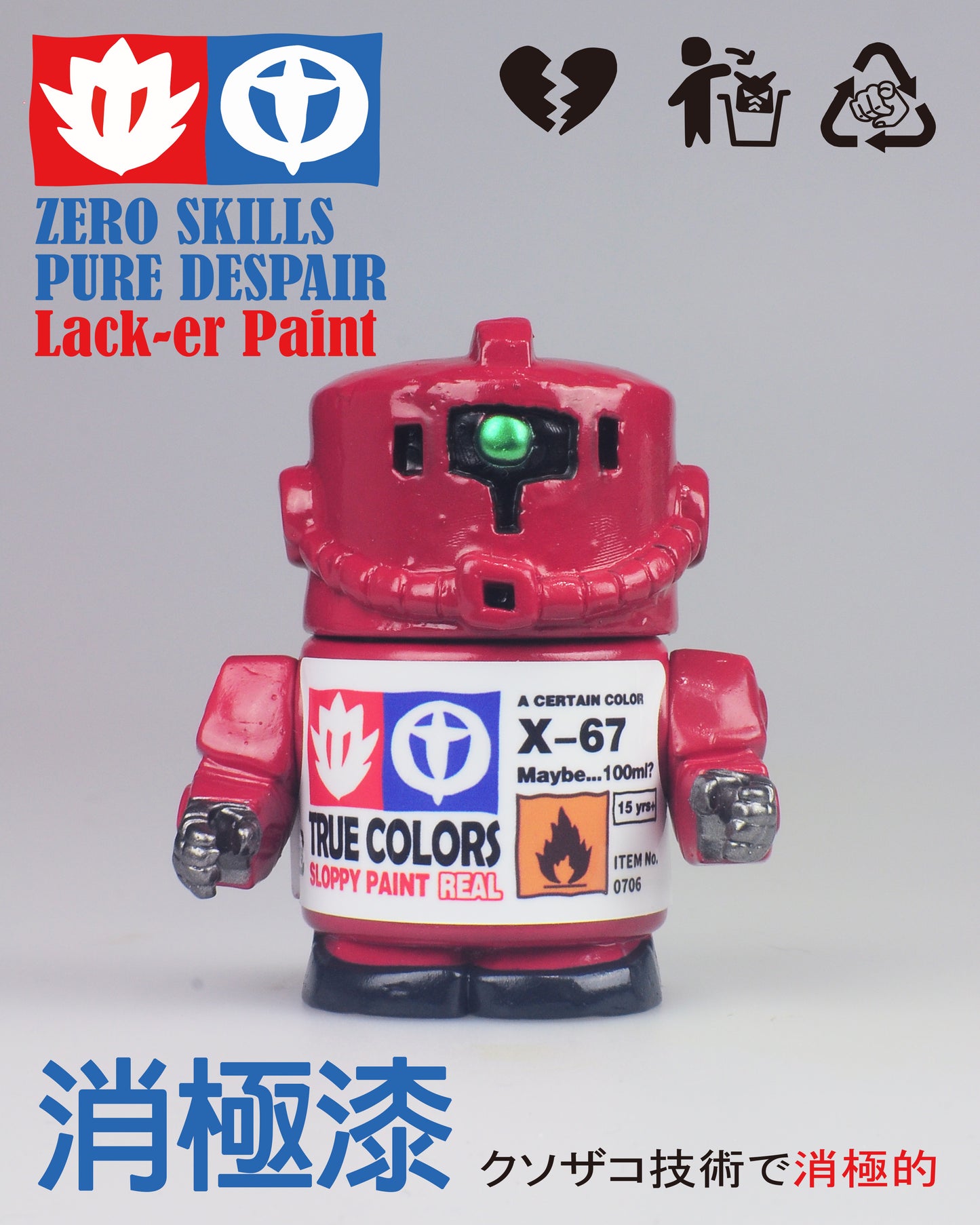(PREORDER) Lack-er Paint Sofubi