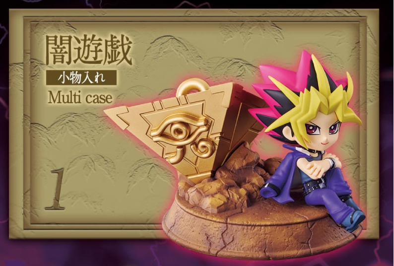 Re-Ment DesQ Yu-Gi-Oh! Duel Monsters Desktop Collection 2