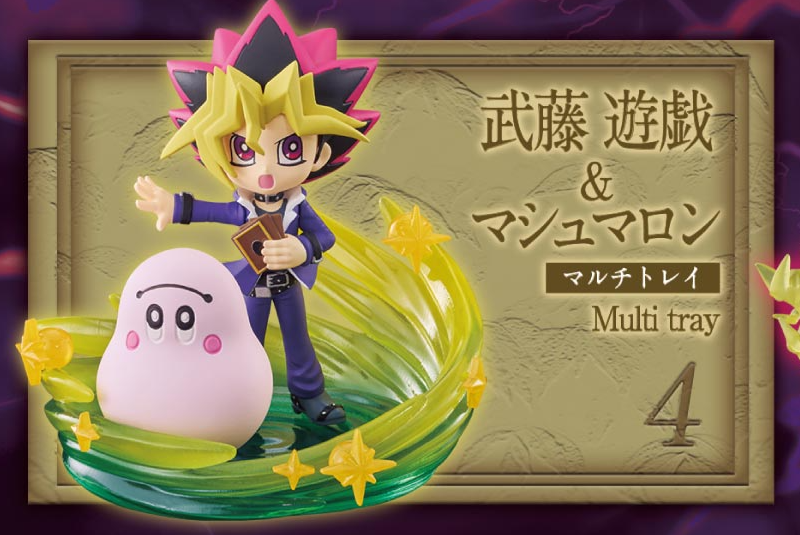 Re-Ment DesQ Yu-Gi-Oh! Duel Monsters Desktop Collection 2