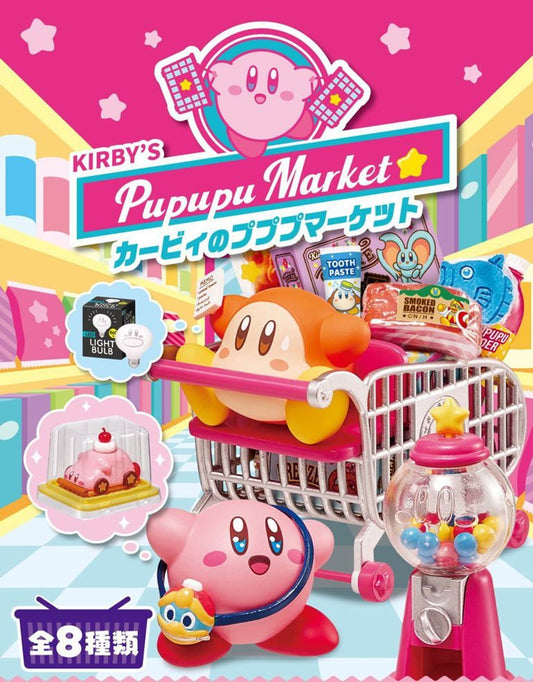 Re-Ment Kirby Kirby's Pupupu Market 8Pack BOX