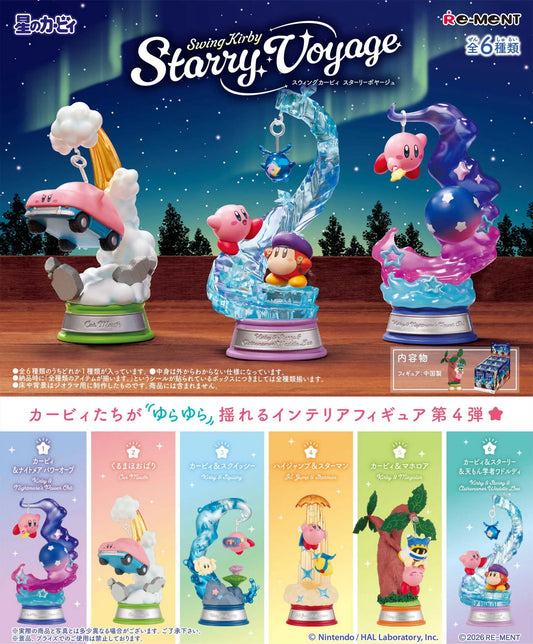 Re-Ment Kirby Swing Kirby Starry Voyage