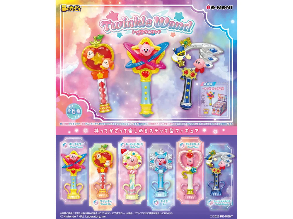 Re-Ment Kirby Twinkle Wand 6Pack BOX