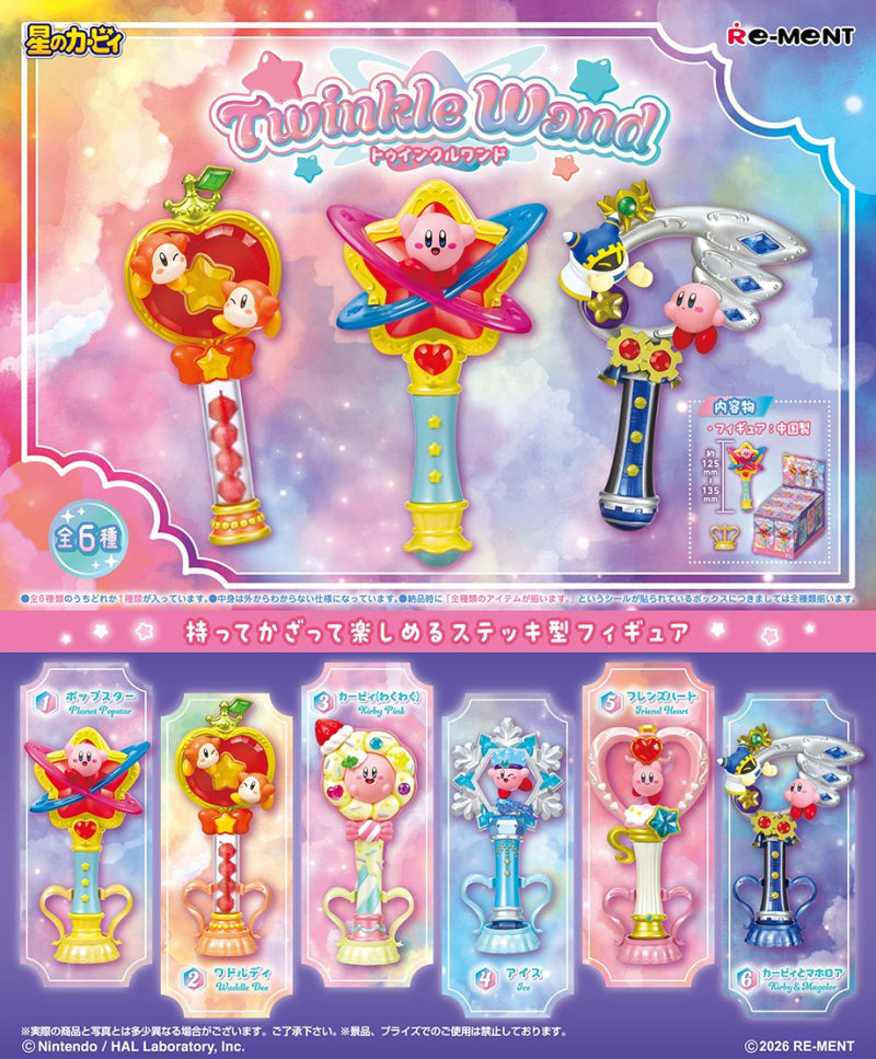 Re-Ment Kirby Twinkle Wand 6Pack BOX