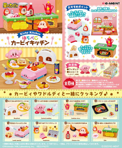 Re-Ment Kirby's Dream Land Hungry Kirby Kitchen 