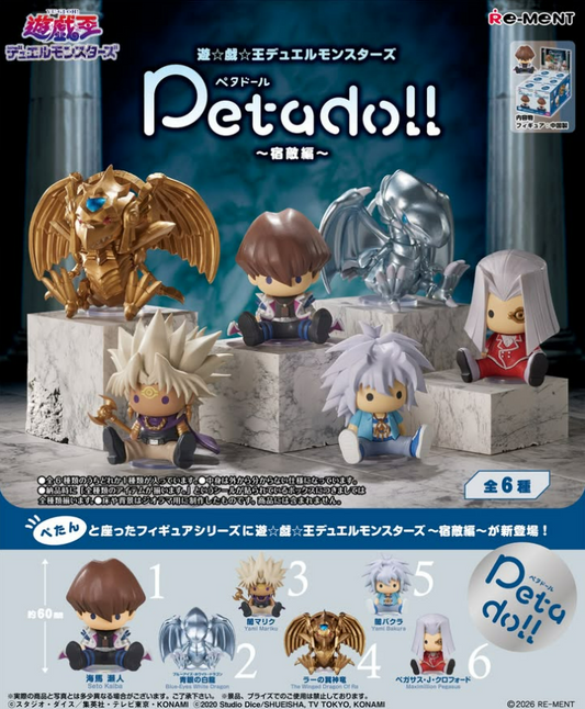 Re-Ment Petadoll Yu-Gi-Oh! Rival Ed. Blind Box