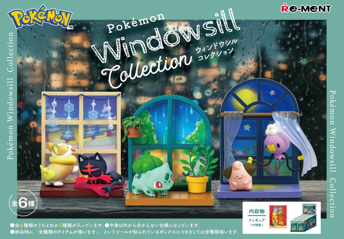 Re-Ment Pokemon Windowsill collection Miniature Figures
