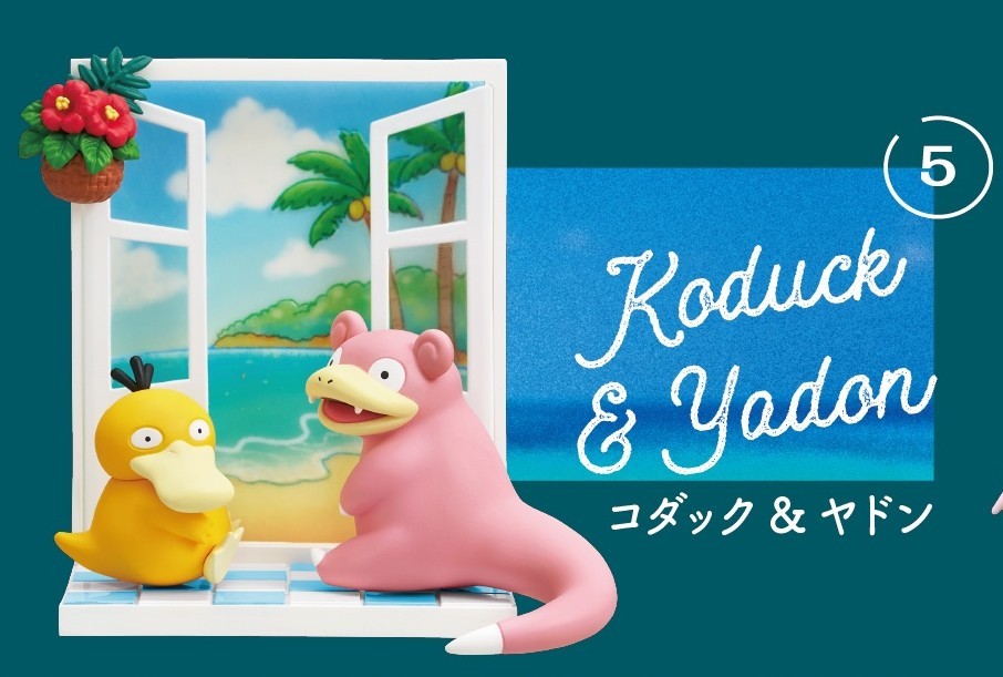Re-Ment Pokemon Windowsill collection Miniature Figures