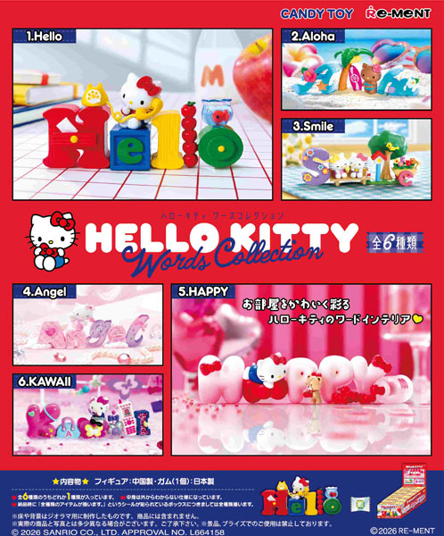 Re-Ment Sanrio HELLO KITTY Words Collection 6Pack
