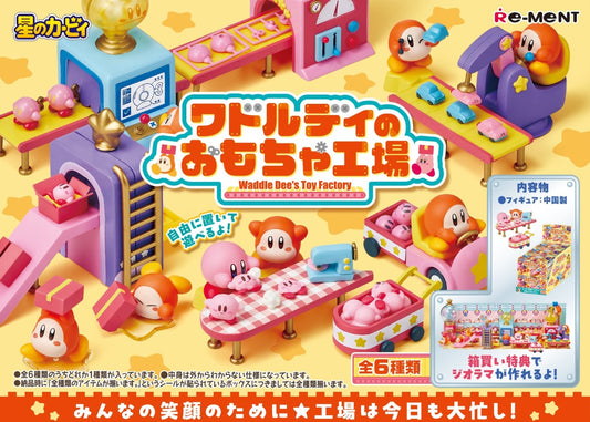 Kirby Re-Ment Waddle Dee's Toy Factory 6Pack BOX