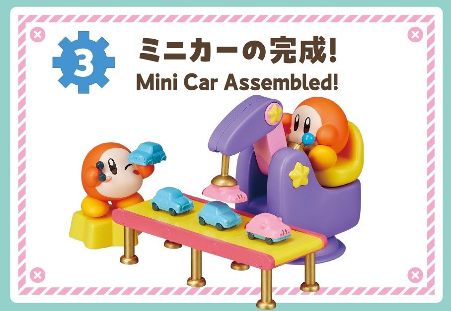Kirby Re-Ment Waddle Dee's Toy Factory 6Pack BOX