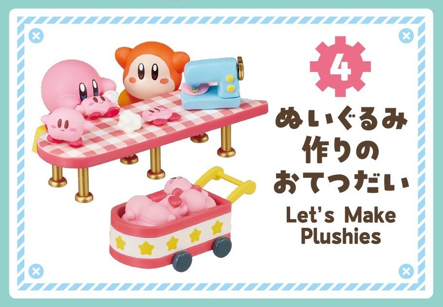 Kirby Re-Ment Waddle Dee's Toy Factory 6Pack BOX