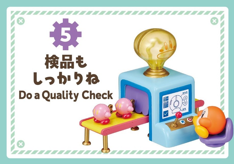 Kirby Re-Ment Waddle Dee's Toy Factory 6Pack BOX