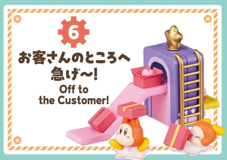 Kirby Re-Ment Waddle Dee's Toy Factory 6Pack BOX