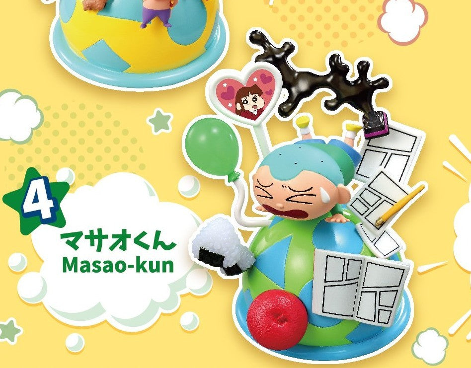 Re-Ment Crayon Shin-Chan POP OUT WORLD Masao kun