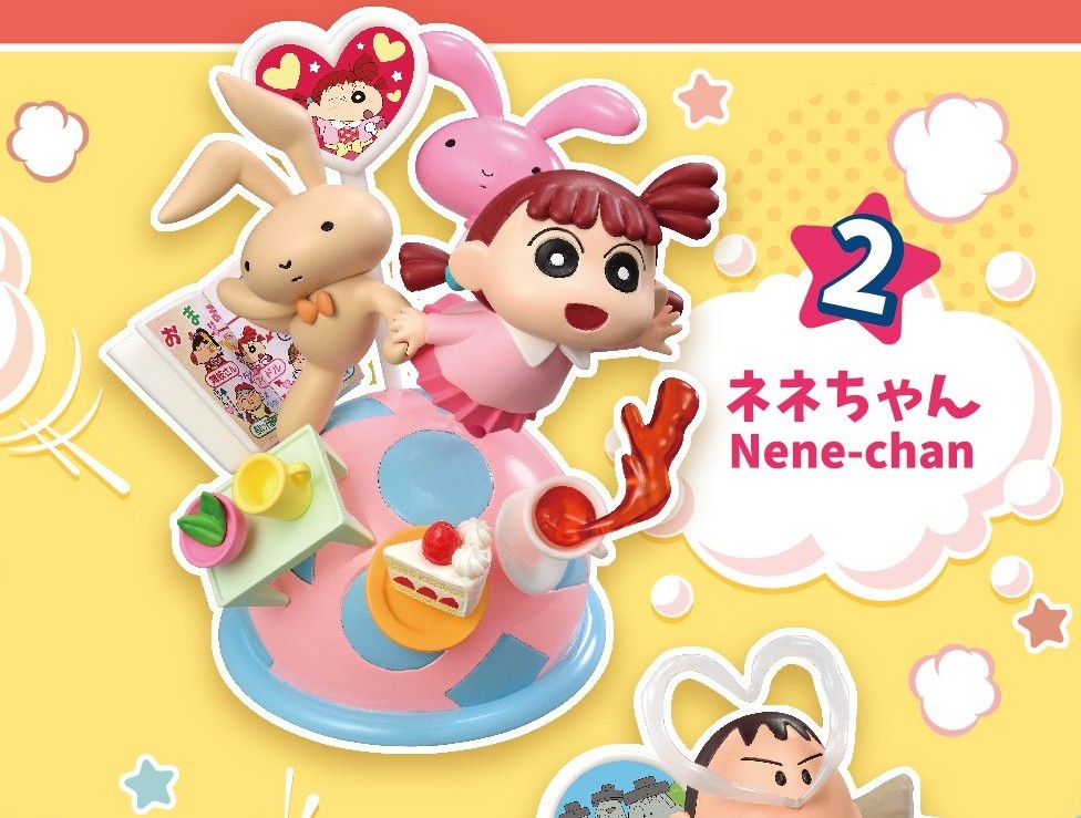 Re-Ment Crayon Shin-Chan POP OUT WORLD Nene chan
