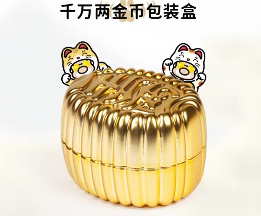 SUP PRO MANEKINEKO SERIES FIGURES