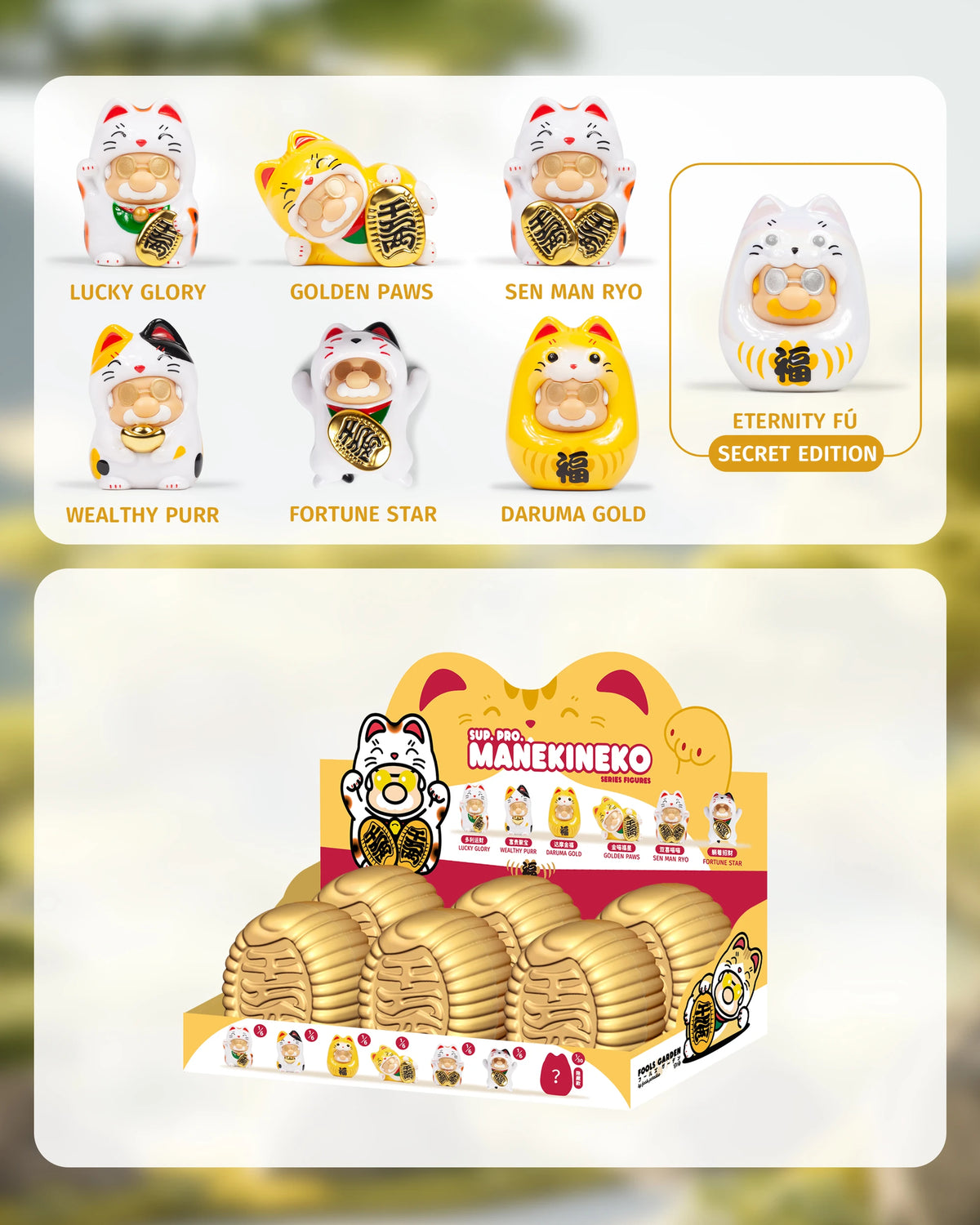 Sup Fool SUP PRO MANEKINEKO SERIES FIGURES - Fools Paradise Fortune Blind Box ...