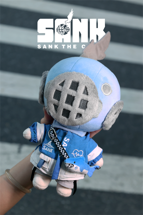 Sank Toys Sank-Little Captain Plush Doll Designer Art Toy