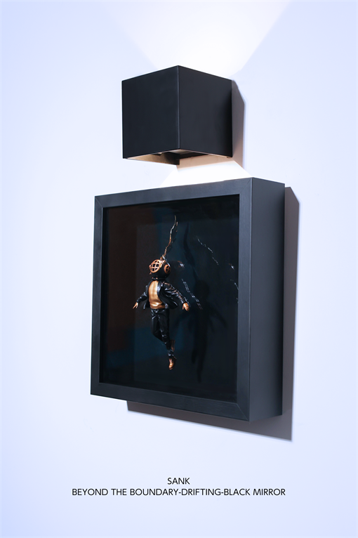 Sank Beyond the Boundary Drifting Black Mirror Wall Art