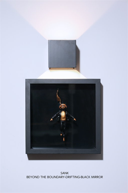 Sank Beyond the Boundary Drifting Black Mirror Wall Art
