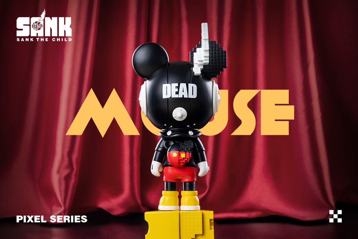 Sank Pixel Series Little Mouse