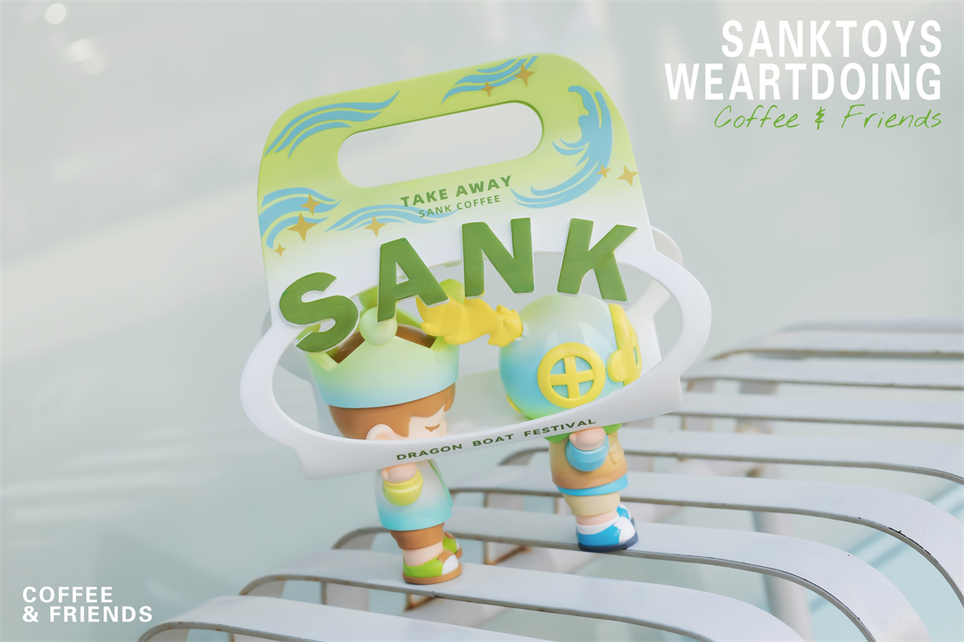 SankToys WeArtDoing Coffee Handle Art Toy