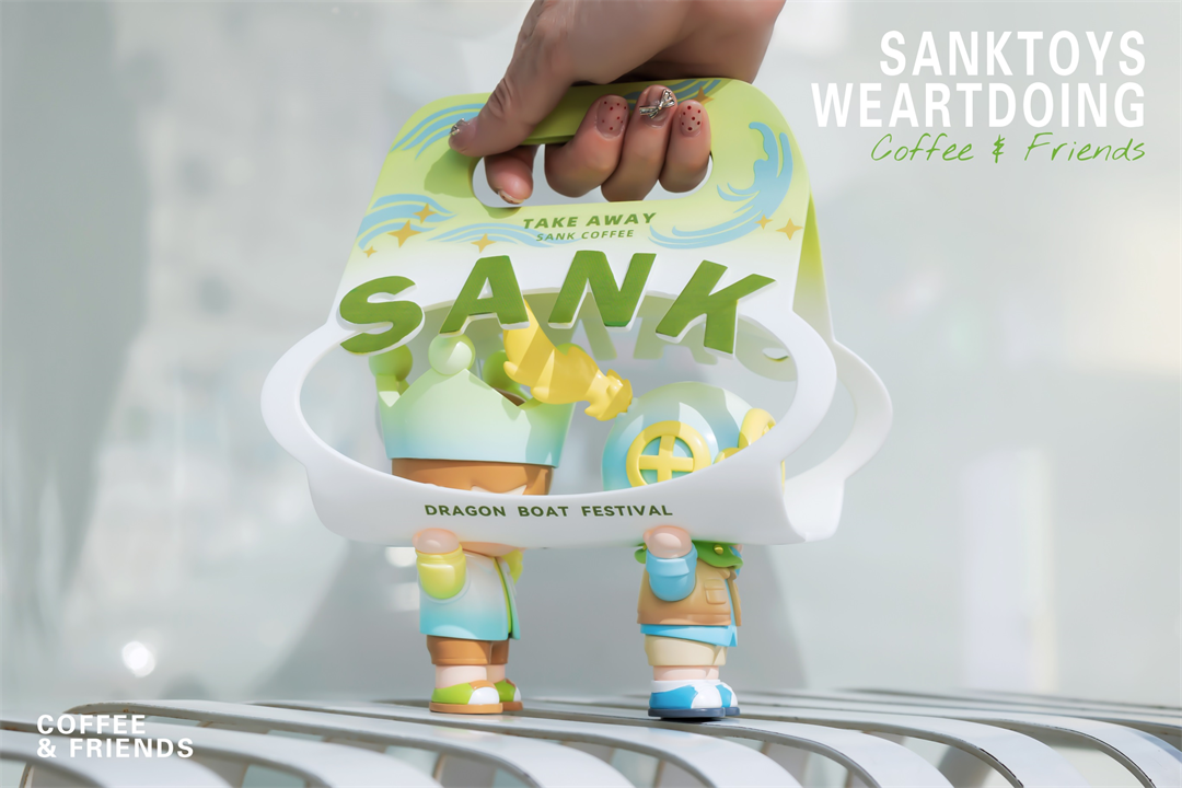 SankToys WeArtDoing Coffee Handle Art Toy