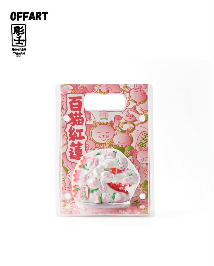 OFFART Red Flame Hundred Cats Mini Bust Fortune Honey Peach Tanabata Exclusive