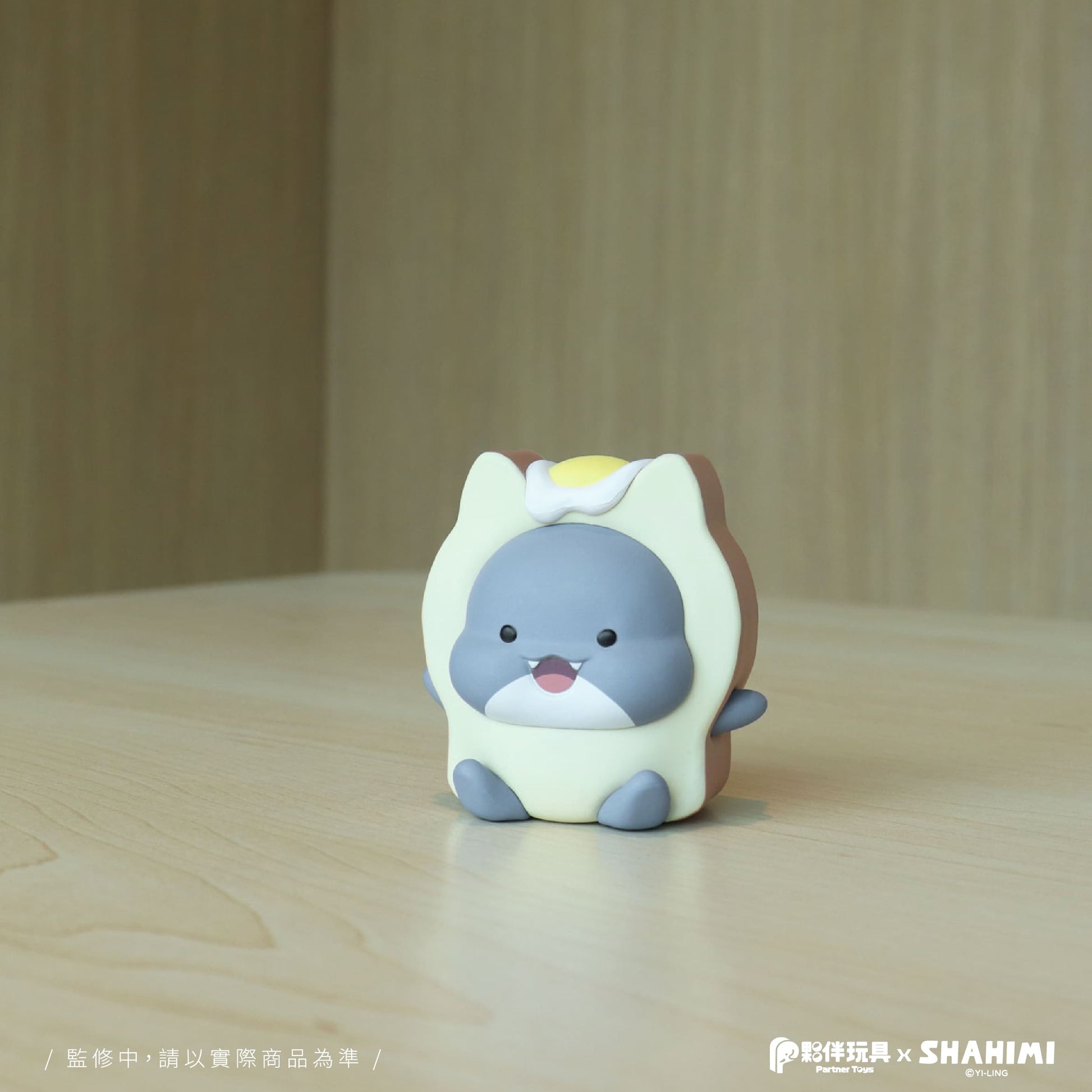 Shahimi Shark Vol 3 Toast