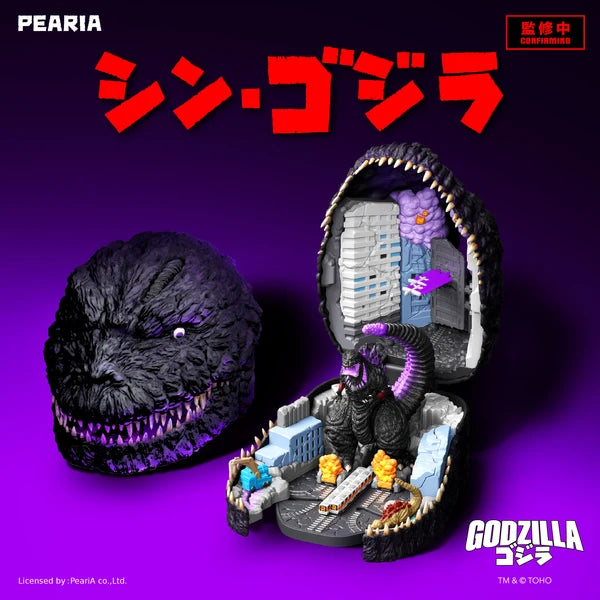 PeariA Shin Godzilla 2016 Pocket Toy Playset