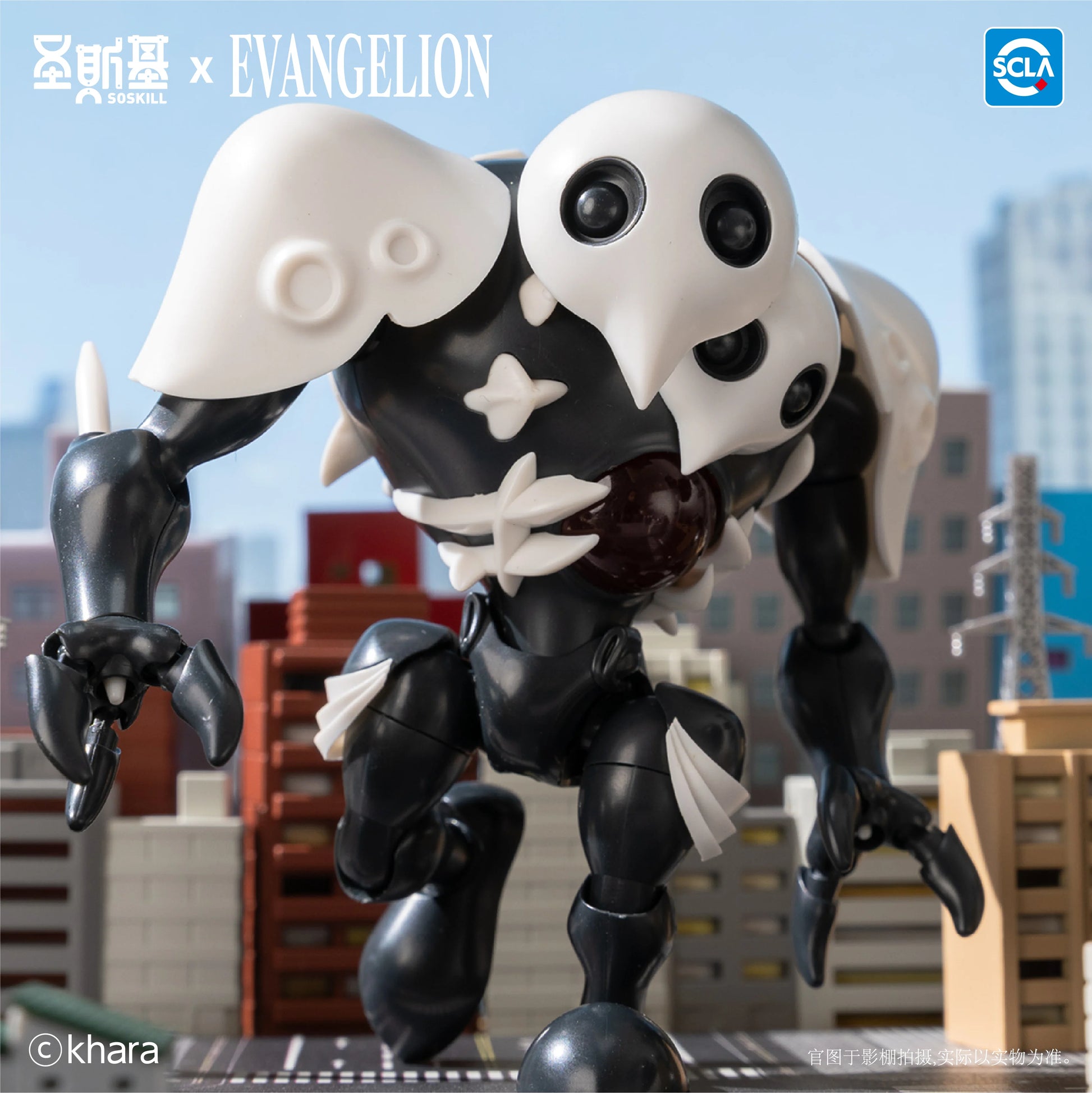 Soskill Evangelion Q Version Assembly Blind Box Model Kit