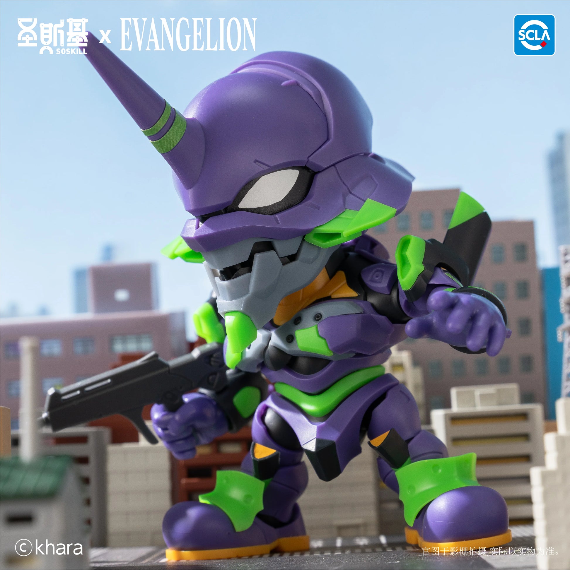 Soskill Evangelion Q Version Assembly Blind Box Model Kit