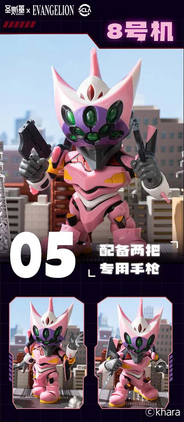 Soskill Evangelion Q Version Assembly Blind Box Model Kit