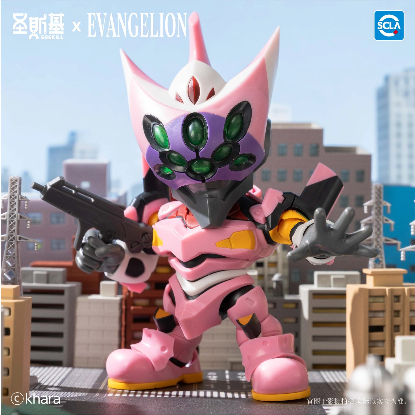 Soskill Evangelion Q Version Assembly Blind Box Model Kit