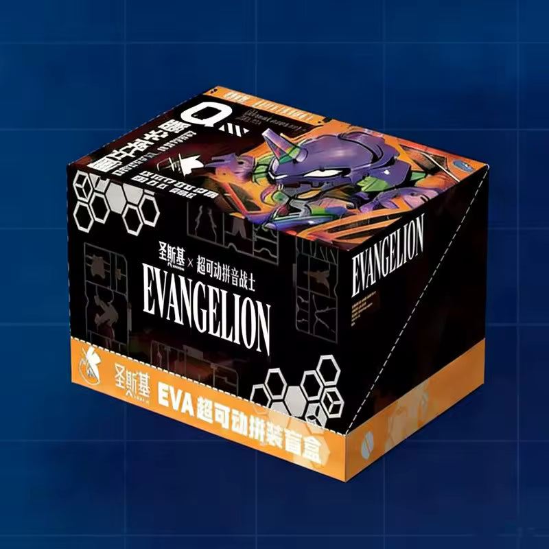 Soskill Evangelion Q Version Assembly Model Kit Case